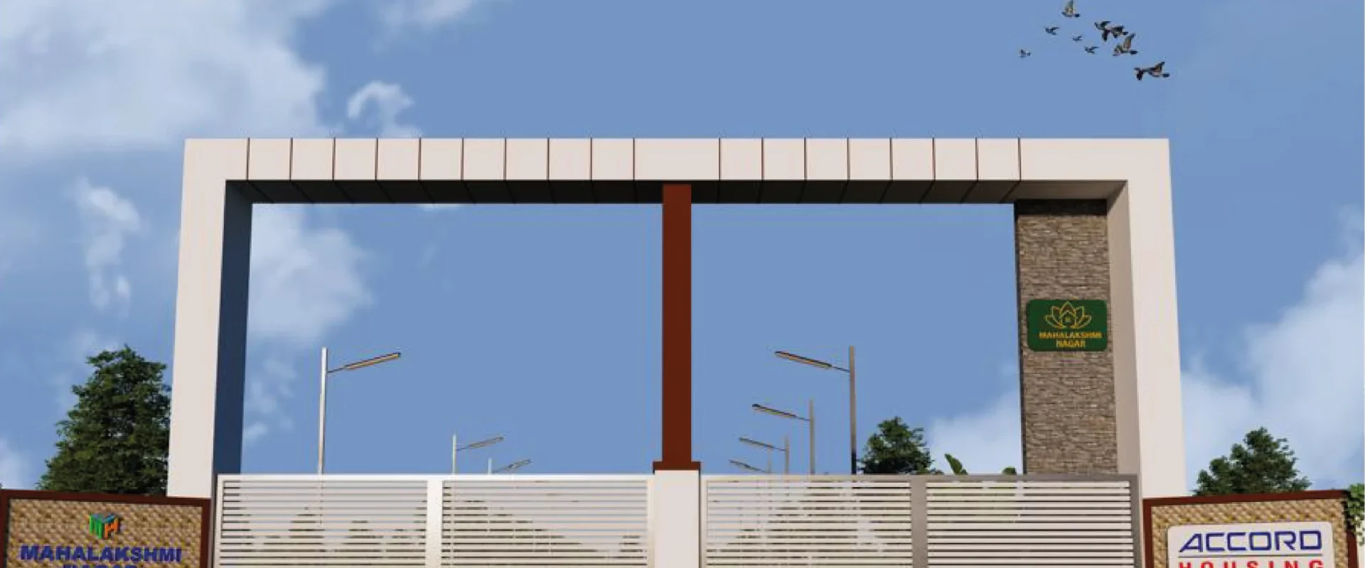 EntranceArch